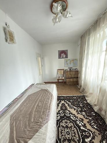 Продажа квартир: 2 комнаты, 43 м², 4 этаж — 7