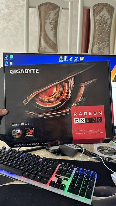 Настольные ПК и рабочие станции: Игровой компьютер комплект продам Характеристики ПК: - Процессор — 3