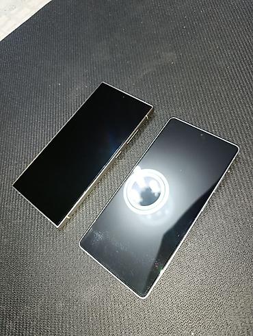 samsung s27 ultra: Samsung Galaxy S24 Ultra, Б/у, 256 ГБ, цвет - Серебристый, 1 SIM — 1