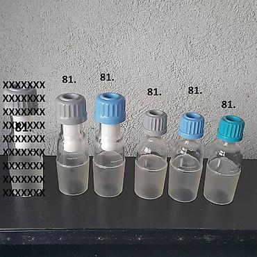 Ostali medicinski proizvodi: Laboratorijsko staklo . Adapteri konektori na lalafo.rs — 19 Ostali medicinski proizvodi: Laboratorijsko staklo . Adapteri konektori — 19