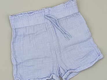 spodenki ombre: Shorts, So cute, 1.5-2 years, 92, condition - Good