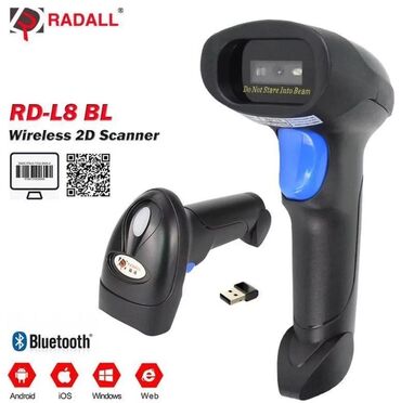 scanner: Сканер L8BL 2D Wired USB+Bluetooth+2.4G Wireless Scanner