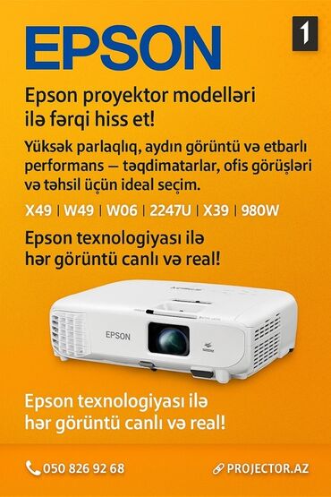Mətbəx texnikası: İşlənmiş Stasionar Proyektor Epson, Ünvandan götürmə, Pulsuz çatdırılma, Ödənişli çatdırılma