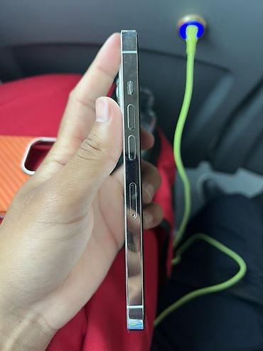 айфон 6с бу купить: IPhone 13 Pro, Б/у, 256 ГБ, 77 % — 2