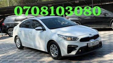 AUTOAGENT TILEK: Kia K3: 2018 г., 1.6 л, Автомат, Бензин, Седан
