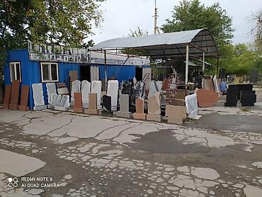 Ритуальные услуги: Изготовление памятников, Изготовление оградок, Изготовление крестов | Гранит, Металл, Мрамор | Оформление — 19