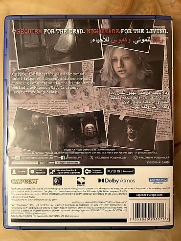 a way out ps5 disc: Ekşn, İşlənmiş Ünvandan götürmə — 2