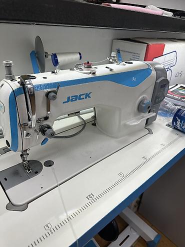 Промышленные швейные машинки: В наличии — 10