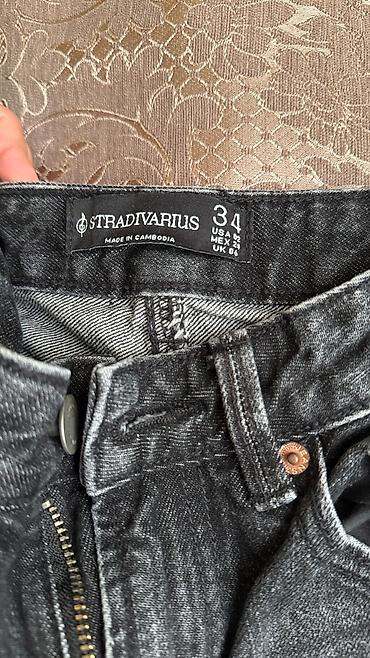 Джинсы: Джинсы, Stradivarius, цвет - Черный — 2