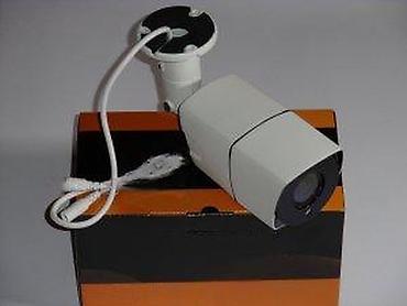 Kamere za video nadzor: CCTV digitalna video kamera – spoljašnja “bullet” kamera - Namena — 9