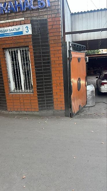 Другое оборудование для пищевой промышленности: Сдаётся в аренду помещение под общепит / кухню / доставку еды Сдаётся — 9