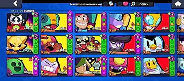 купит акк в бс: Аккаунт Brawl Stars - Путь к славе: 26 809 трофеев (рекорд 26 817) - — 3