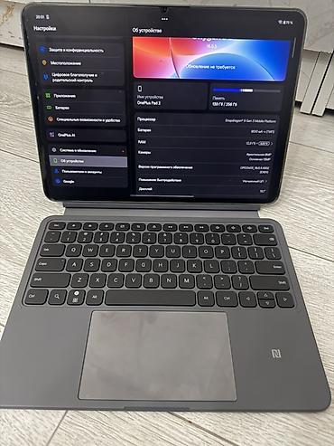 ide sata: Планшет OnePlus Pad 2 с клавиатурой. Основные характеристики по фото — 4