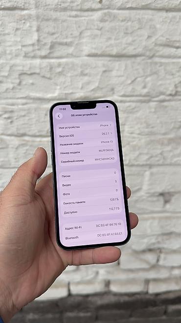 Apple iPhone: IPhone 13, Б/у, 128 ГБ, 95 % — 7