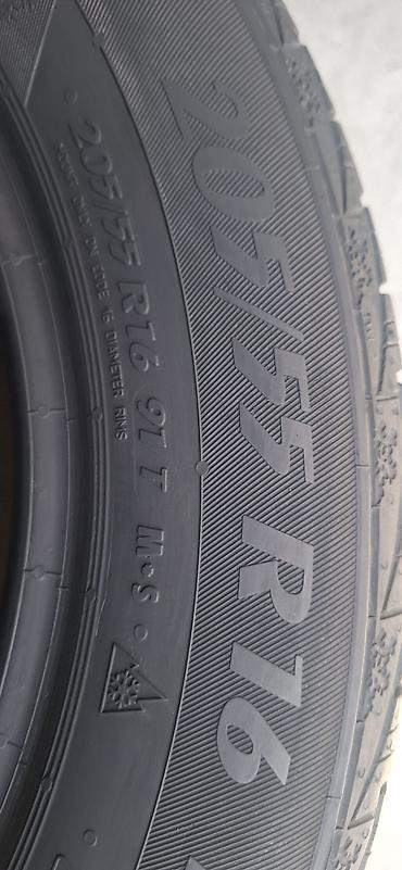 gume backa palanka: 205 55 R16 . Prodajem 2kom polovne zimske auto gume dimenzije 205 55 — 6