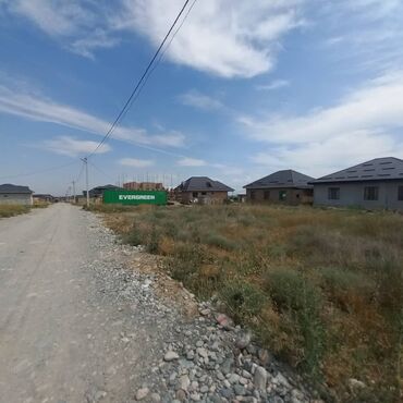 поле чудес: 4 соток, Курулуш, Кызыл китеп