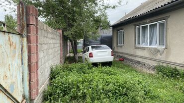 арча бешик куплю дом: Үй, 100 кв. м, 4 бөлмө, Менчик ээси