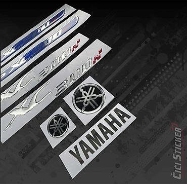 maskking rs: 3D Stikeri Yamaha XC 300 - Stikeri za motore - 2804 Osvežite izgled — 3