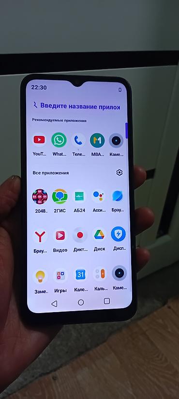 realme c 11: Realme C33, Б/у, 128 ГБ, цвет - Черный, 2 SIM — 4