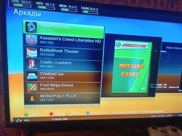 Xbox 360: Продаю xbox360 прошивка фрибут в комплекте 2 геймпада, hdmi кабель — 13