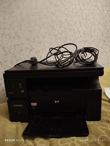 Printer və kseroks aparatları: HP LaserJet M1132 MFP – çoxfunksiyalı qara-ağ printer. iwlek — 4