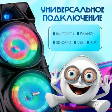 Динамики и колонки: Музыкальная колонка большая ВТ Speaker ZQS-8210 Edem повышенной — 10