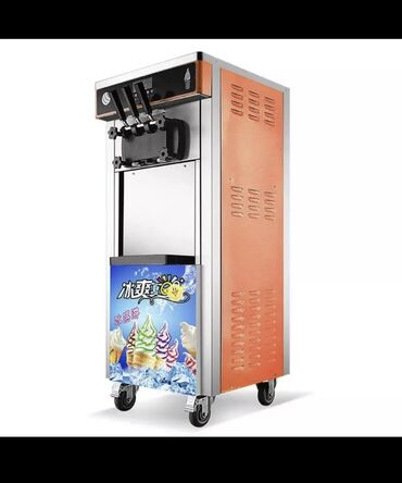 Аппараты для шаурмы: Аппарат мороженое продается