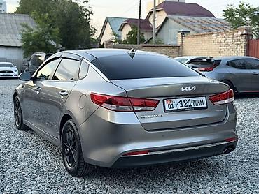 Kia: Kia Optima: 2017 г., 2.4 л, Автомат, Седан — 9