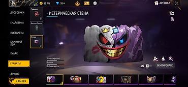 Взрослые карнавальные костюмы: Карнавальный костюм at lalafo.kg — 34 Взрослые карнавальные костюмы: Карнавальный костюм — 34