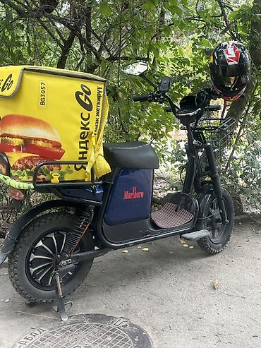 Срочно продаю