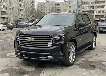 кенгур: Кенгурятник Chevrolet, Новый, Бесплатная доставка — 3