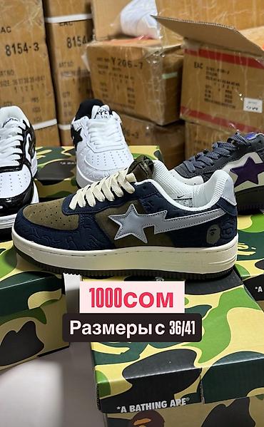 Кроссовки и спортивная обувь: Кроссовки, 40, Новый, Платная доставка — 1