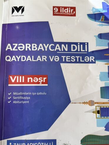 talıbov test imtahan çalişmalari pdf: Azərbaycan dili Testlər 11-ci sinif, MHM, 1-ci hissə, 2024 il