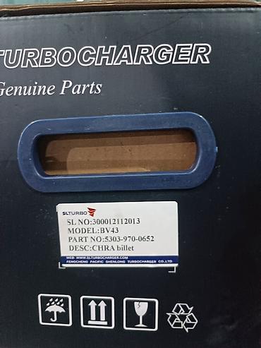 chr: Картридж турбины (CHRA) SLturbo BV43 — фрезерованная компрессорная — 4