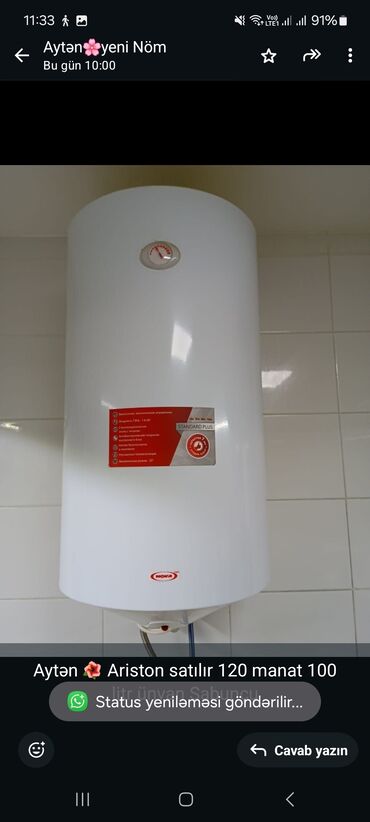 Mətbəx mebeli: Ariston 100 l, İşlənmiş, Kredit yoxdur, Ünvandan götürmə