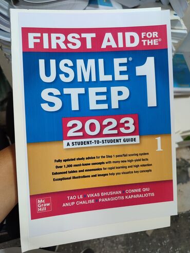 медицинский курс: USMLE 2023 First Aid 2023 Kaplan books Цветная Цена 1200 сом