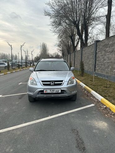 хонда хра: Honda CR-V: 2004 г., 2.4 л, Автомат, Бензин, Жол тандабас