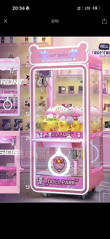 луна парк: Игровой автомат «Doll Park» — кран-машина для призов - Формат — 1