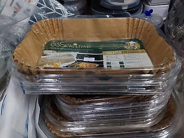 аерогрил: Бумажные формы-вкладыши для аэрогриля Cookwadar - Назначение — 2
