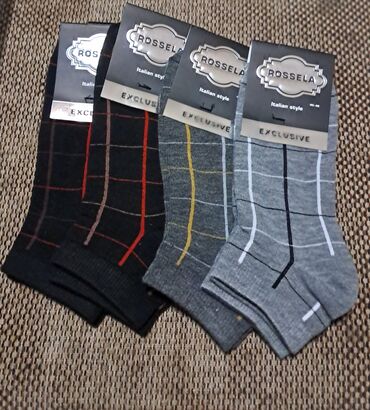 детская пижама из турции: Corab