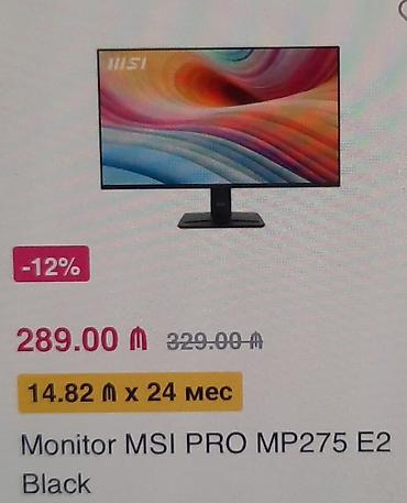 philips lazer irsad: MSI PRO MP275 E2 Black monitor - Ekran ölçüsü: 27 düym, incə — 1