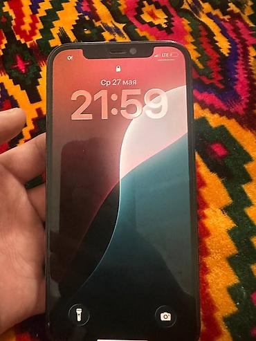 Мобильные телефоны: IPhone 12 Pro, Б/у, 128 ГБ, Pacific Blue, 75 % — 2
