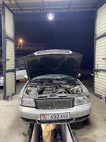 Audi: Audi A4: 1996 г., 1.8 л, Автомат, Бензин — 3