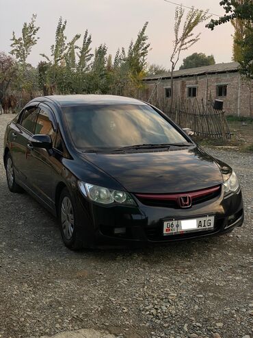 Honda: Honda Civic: 2007 г., 1.8 л, Механика, Бензин, Седан