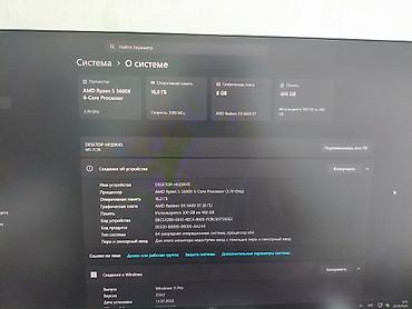 Настольные ПК и рабочие станции: Игровой ПК
Ryzen 5 5600x
Rx 6600xt аналог (3060ti) — 3