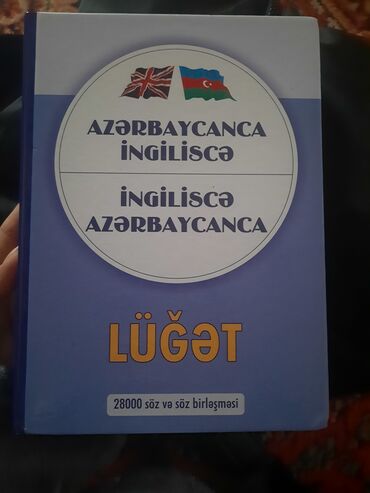 Lüğətlər: İngiliscə Azərbaycanca lüğət yenidir istəyən əlaqə saxlasın zehmet