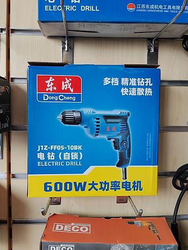 dewalt dcd794d1: Электрическая дрель Dong Cheng J1Z-FF05-10BK - Тип: сетевая — 1