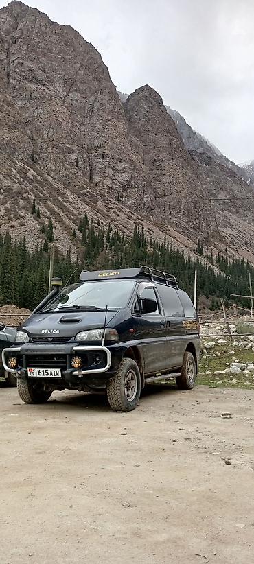 Транспорт: Mitsubishi Space Gear: 1997 г., 2.8 л, Автомат, Дизель, Минивэн — 2