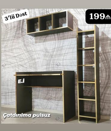 Masalar: Yazı masası, Yeni, Açılmayan, Laminat, Dördbucaq masa -da lalafo.az — 3 Masalar: Yazı masası, Yeni, Açılmayan, Laminat, Dördbucaq masa — 3