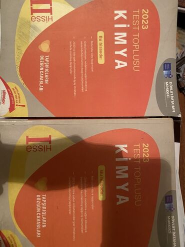 химия банк тестов 1 часть pdf: Məhsul: “Kimya 2023 Test Toplusu” – Dövlət İmtahan Mərkəzi
